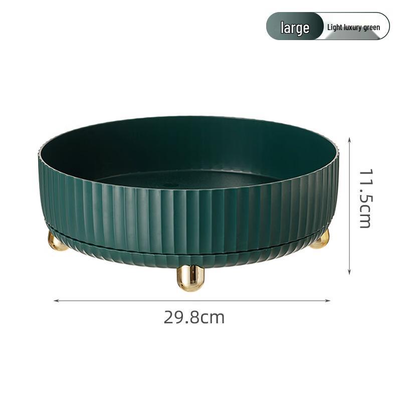 Light Luxury Rotating Kitchen Turntable