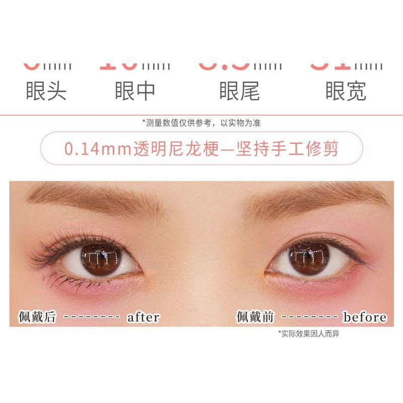 Mogugu - Natural False Eyelashes