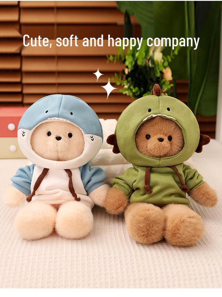 Adorable Shape-Shifting Bear Doll with Clothes - Plush Toy & Companion Gift