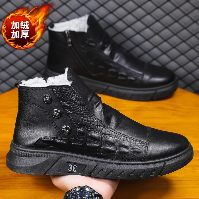 

Кожаные мужские ботинки хай-топы ботинки Мартина осень и зима бархатные теплые хлопковые ботинки универсальные повседневные на молнии кожаные ботинки мужские 44