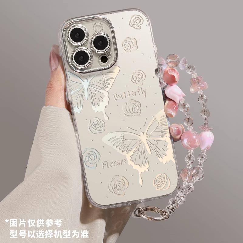 Hollow Butterfly Apple 17promax Mobile Phone Case 17pro Anti-drop 17 Feather Yarn Air Women Ins All-inclusive 16 Shell