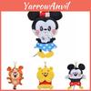 Cute Plush Tigger Keychain Soft Pp Cotton Stuffed Animal Bag Charm Adorable Gift