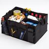 Multifunction Foldable Car Storage Box Durable Waterproof Large Storage Boot Organiser Box for Car Truck SUV