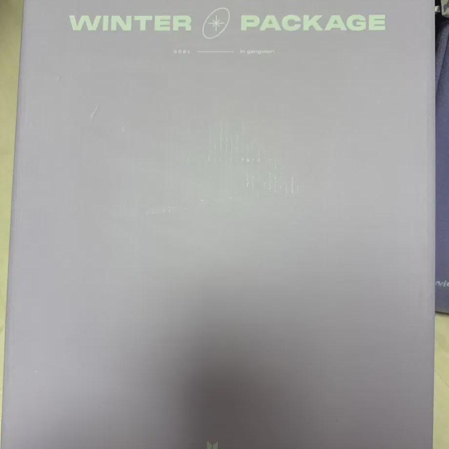 Bts 2021 Winter Package