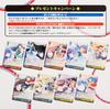 Weiss Schwarz Booster Pack Revue Starlight BOX ShoujoKageki