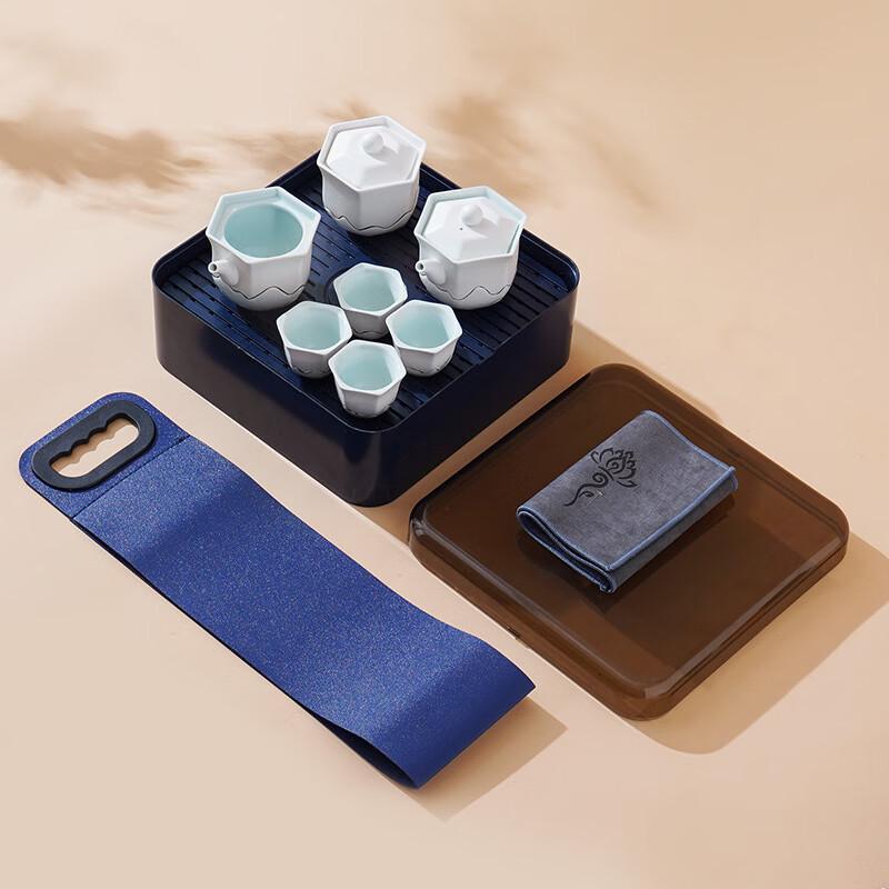 Simple Ceramic Travel Kung Fu Tea Set