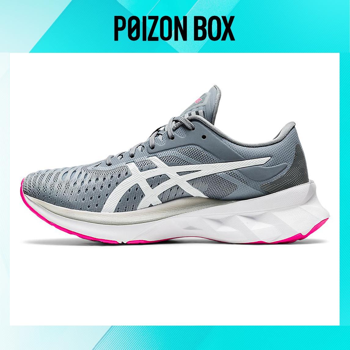 

кроссовки Asics Novablast Running shoes Women 1012A584-020