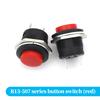 2Pcs R13-507 Self-reset Push Button 16mm Round Momentary Switch 3A 6A High Load Power Button