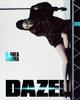 Dazed & Confused Korea 2025 OCTOBER AESPA KARINA K-POP KFASHION K-STAR KBEAUTY