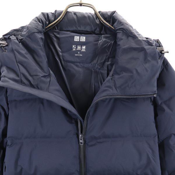 UNIQLO seamless Down jacket S Navy hood Men's Used