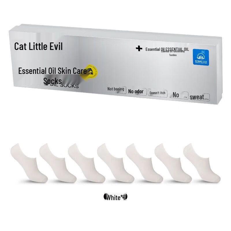 Mao Xiao Xie Unisex Anti-bacterial Boat Socks 7-Pair Pack