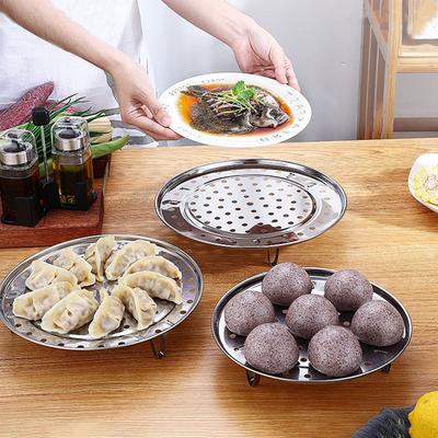 YOMDID Multifunctional Steaming Rack For Stuffed Bun Food Stainless Steel Steamer Tray Rack Steaming Stand Utensilios De Cocina