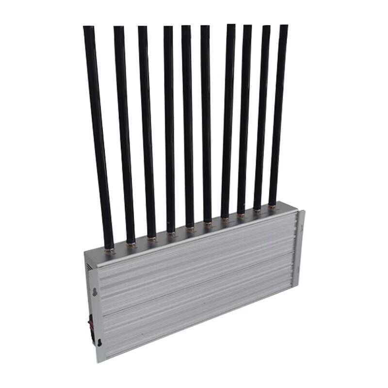 Tian Yuan Jie Cheng 5G 11-Channel Signal Blocker