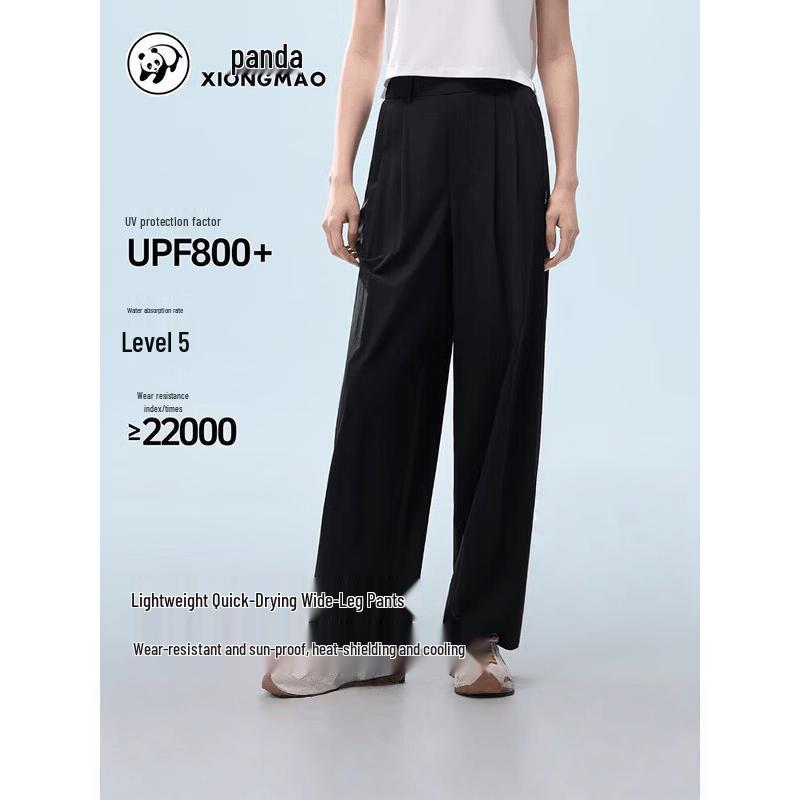 Camel Women s Quick-Dry Woven Pants XS