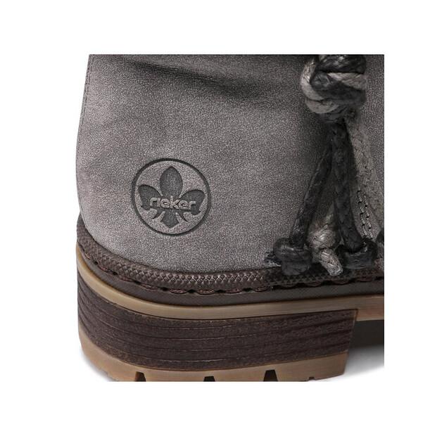 Ботильоны Rieker Y7463-40 серые