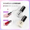 JODSONE Nail Polish Includes Base Top Jelly Perfect for Holiday Gifts and 10-Color Set Semi-Transparent Blue, Purple, Red, Pink. & Coat. Fast-Drying,