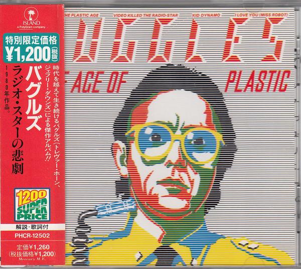 

CD BUGGLES - The Age Of Plastic PHCR12502 Island 1997 Japan Pop Used