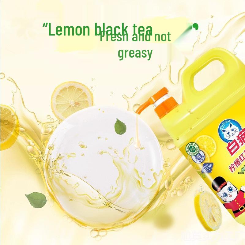 White Cat Lemon Black Tea Dish Soap: Economical Large Barrel for Household, Catering, Fruits, and Vegetables