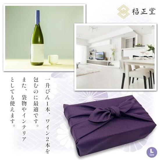 Fukumasa-do Furoshiki Kyoto Established Manufacturer One Sho Bottle Large Size Made Japan 90 cm Purple
