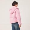 IEF French Color-block White Duck Down Puffer Jacket