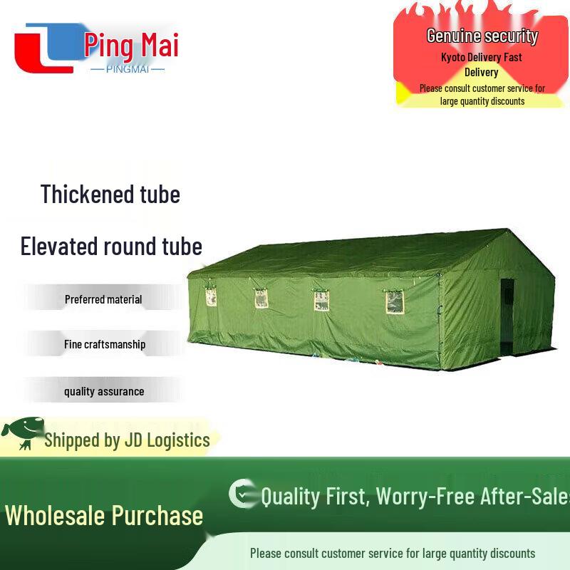 Heavy-Duty Rainproof Construction Tent