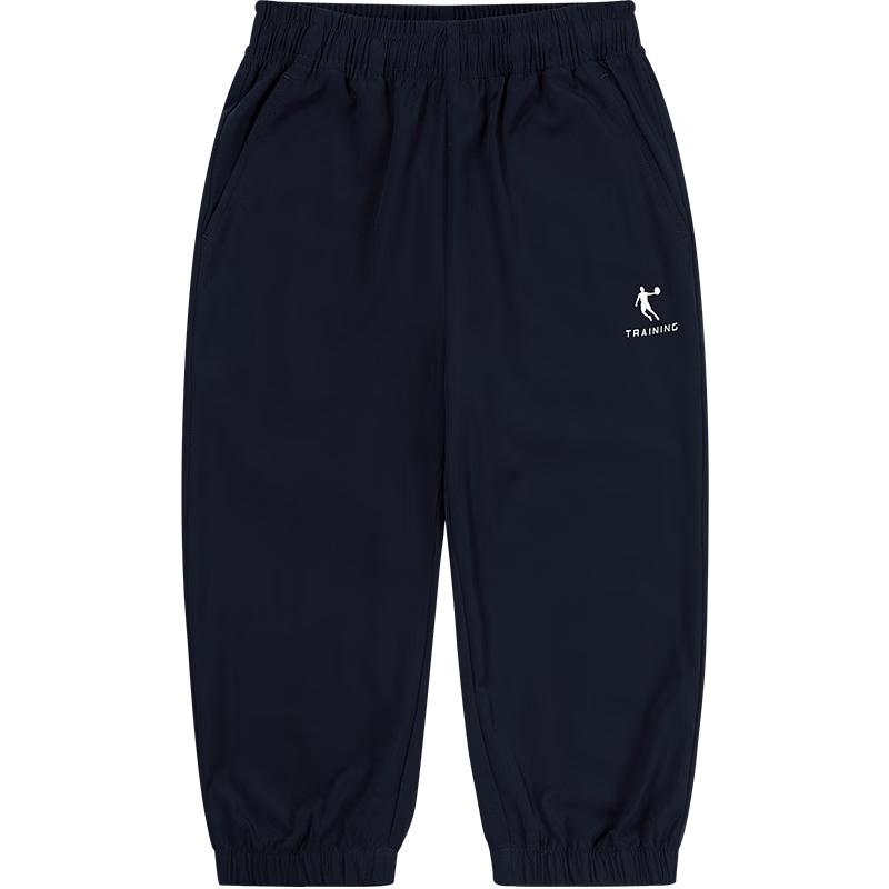 QIAODAN Boys  Quick-Dry Seven-Point Sport Shorts 165