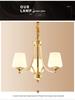 All-Copper Modern Minimalist Luxury Chandelier for Living Room, Bedroom, Study, or Restaurant