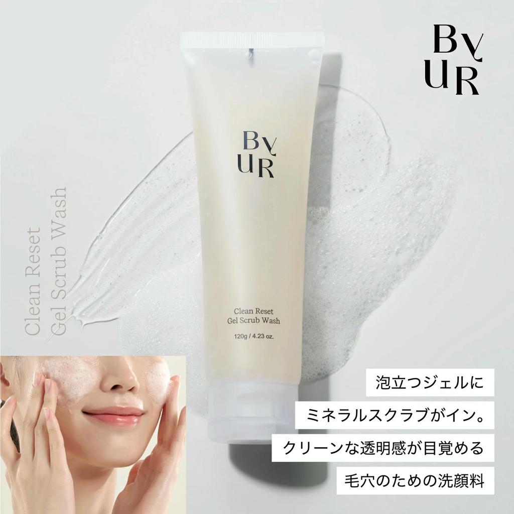 ByUR Clean Reset Gel Scrub Wash Facial Cleansing Foam Mild Pore Pore Moisturizing Korean Cosmetics Skincare 120g - Gel/Facial - Scrub, Peeling, Care,