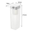 Yamazaki Tower 1.2L Tiltable Water Bottle with Tea Bag Holder, White, 8.5cm W x 10cm D x 27.2cm H, Dishwasher Safe, Barley Tea Pot, 1749