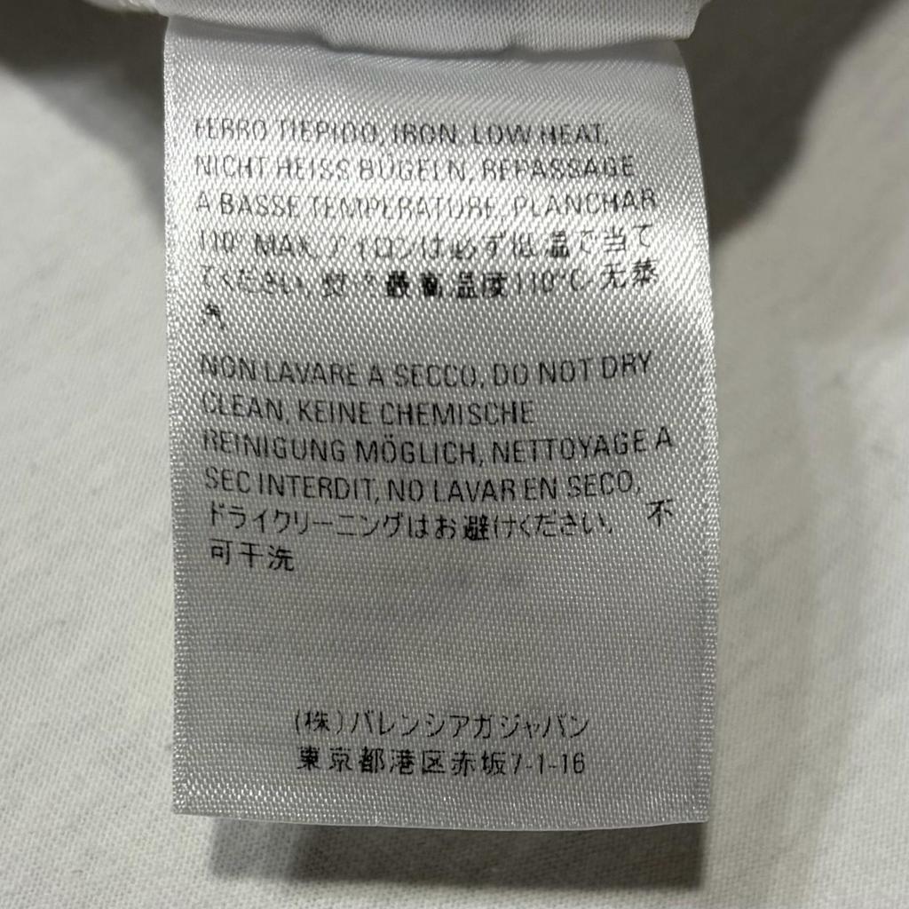 Used BALENCIAGAShort sleeve T-shirt white Women