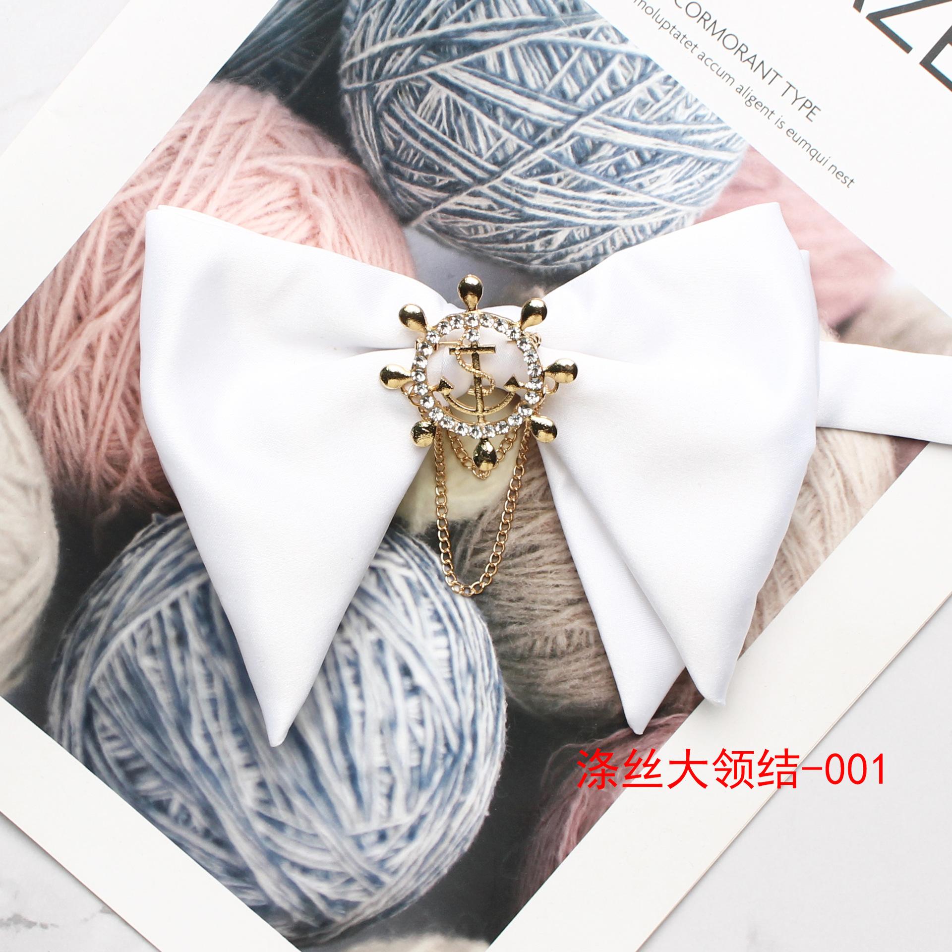 

Однотонный мужской полиэстеровый галстук-бабочка с цветком-бантом, повседневный деловой свадебный галстук-бабочка с роговым узором