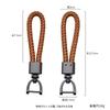 Car Keychain Hand Woven Horseshoe Buckle Keyring For Porsche Cayenne Panamera Macan 911 718 Taycan Boxster Cayman 918 Pajun