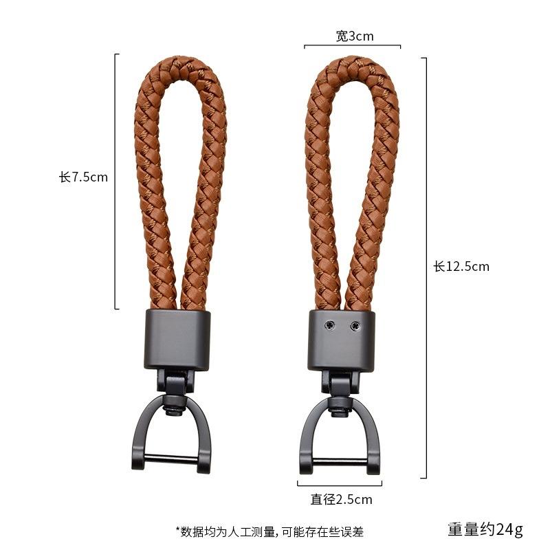 Car Keychain Hand Woven Horseshoe Buckle Keyring For Porsche Cayenne Panamera Macan 911 718 Taycan Boxster Cayman 918 Pajun