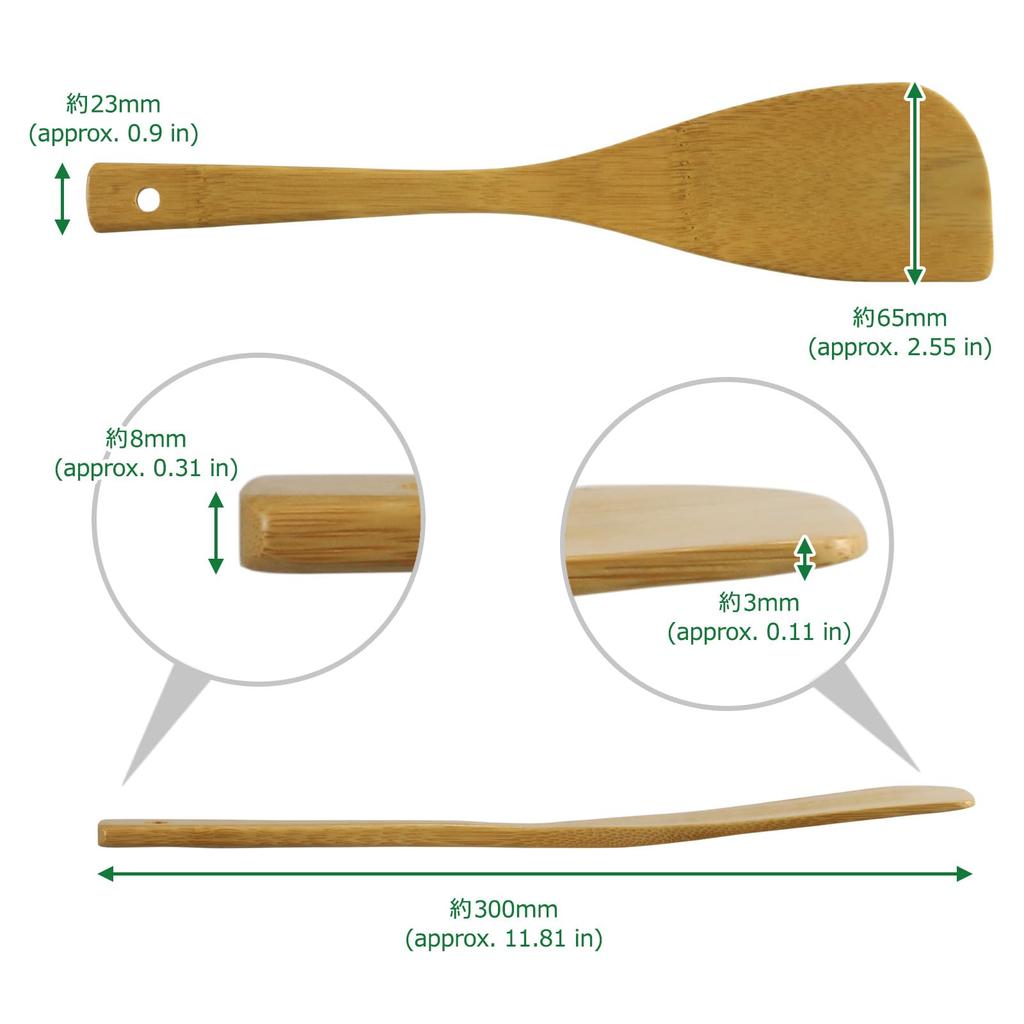 Morikuru Made in Japan Soot Bamboo Wooden Cooking SG Wonder Zone Length 30cm (Morikuru) Turner, Bamboo, Spatula, Turner, Spatula, Tool, TK04-14,