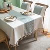 Modern Minimalist Jacquard Rectangular Tablecloth Luxury Fabric Dining Table Cover