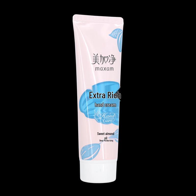 Maxam Ultra-Moisturizing Hand Cream