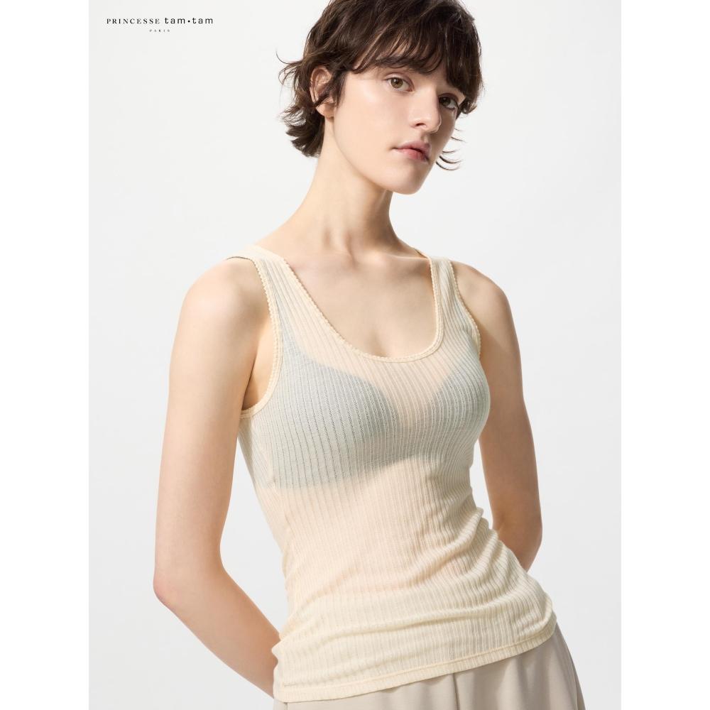 Uniqlo Heattech Cashmere Blend Pointelle Tank Top