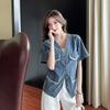 Sommer Damen locker V-Ausschnitt Jeansjacke - Kurzärmelig & Vielseitig