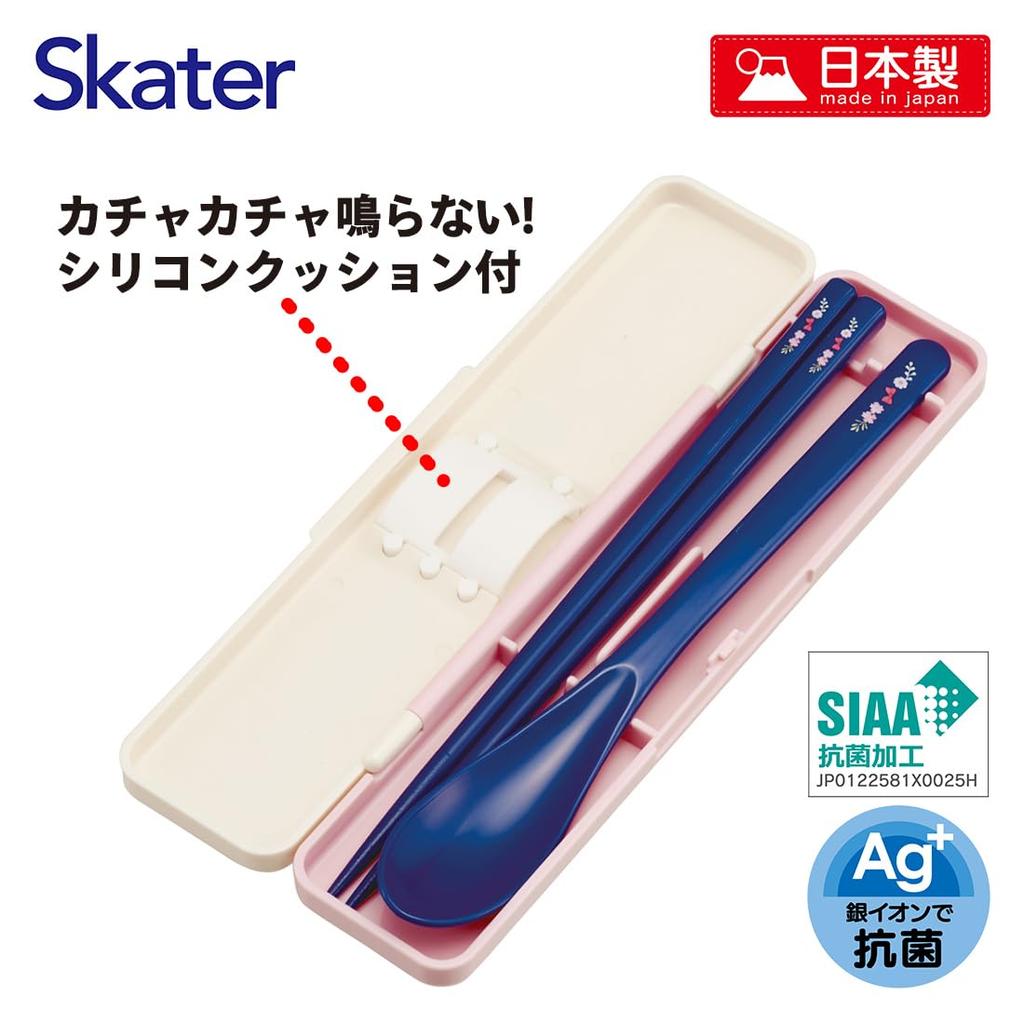 Skater Chopsticks and Spoon Bento Combo Made in Delivery French Set, Box, Adult, Antibacterial, Set, 18cm, Non-Clinking, Japan, Ghibli, Kiki's