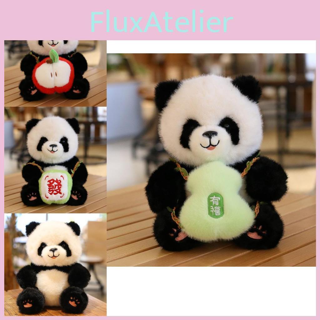 Simulation Cute Giant Panda Plush Toy Doll Silly Travel Souvenir Gift Mascot