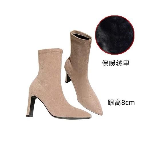 

YX женские полусапожки на высоком каблуке 2025 зима новые тонкие сапоги тонкий каблук замшевые с острым носком тонкий толстый каблук средней высоты голенище эластичные сапоги-носки 40