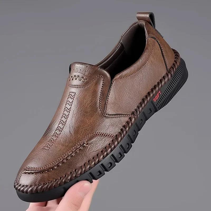 Men's Casual Loafers Comfortable Shoes for Men Summer Men's Sneakers  Business Leather Shoes  Shoes Breathable