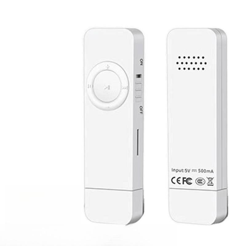 Portable Bluetooth MP4 Touchscreen MP3 Music Player & E-Reader for Students (P3 USB)