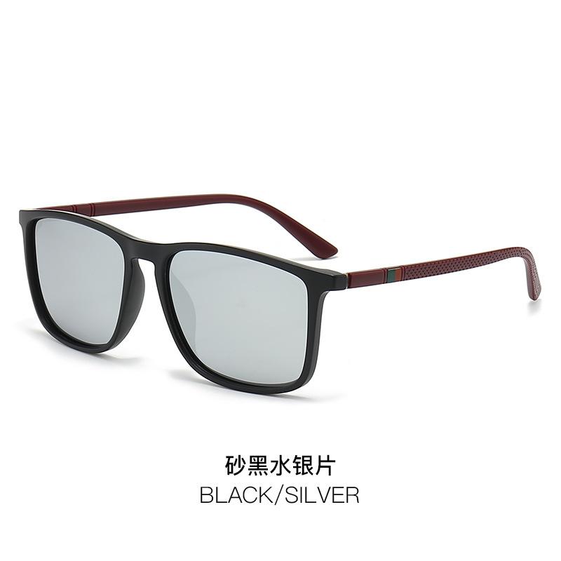 Fashion Business Polarized Sunglasses Men'S And Women'S Tr Trend Sunglasses Outdoor Driving Fishing Glasses