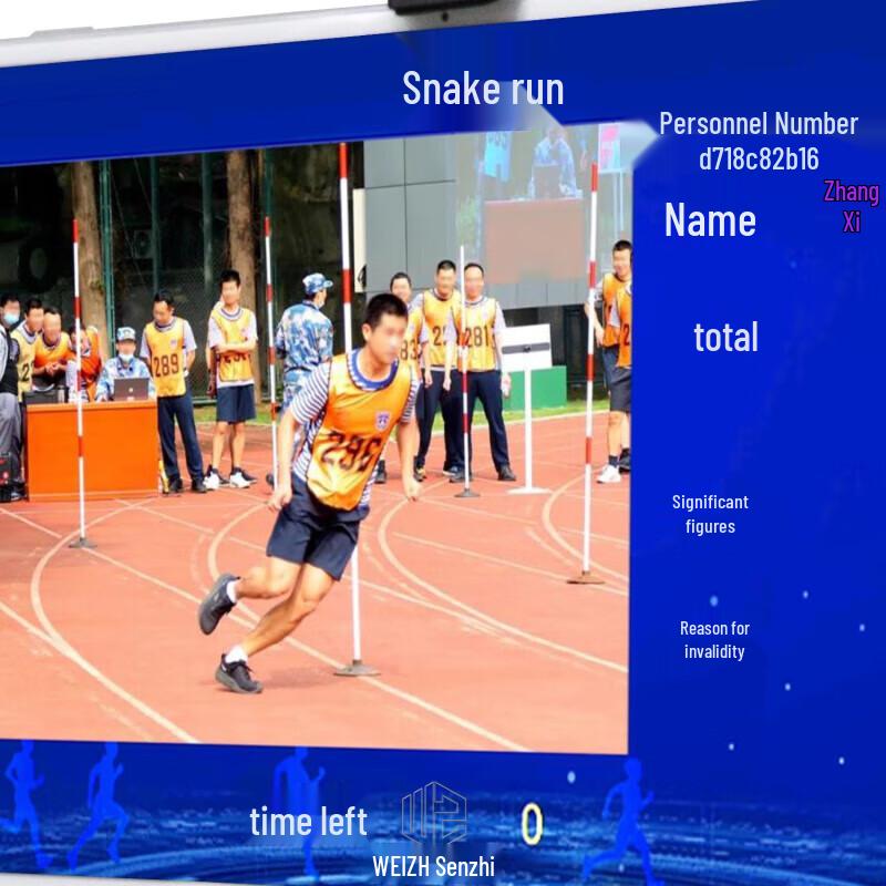 AI Physical Fitness Assessment System