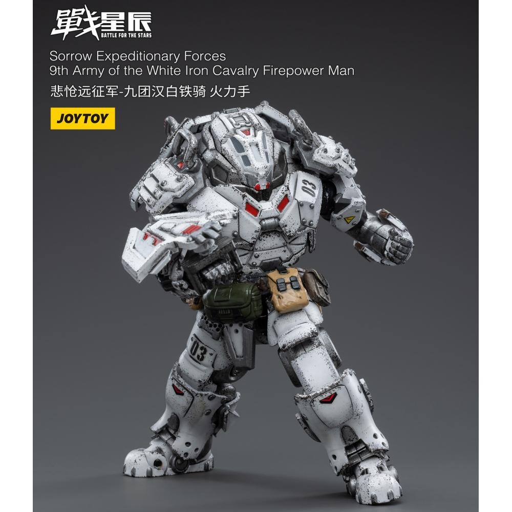 Battle For The Stars 1 18 Battle For The Stars Sorrow Expeditionary Forces 9th Army Of The White Iron Cavalry Firepower Man