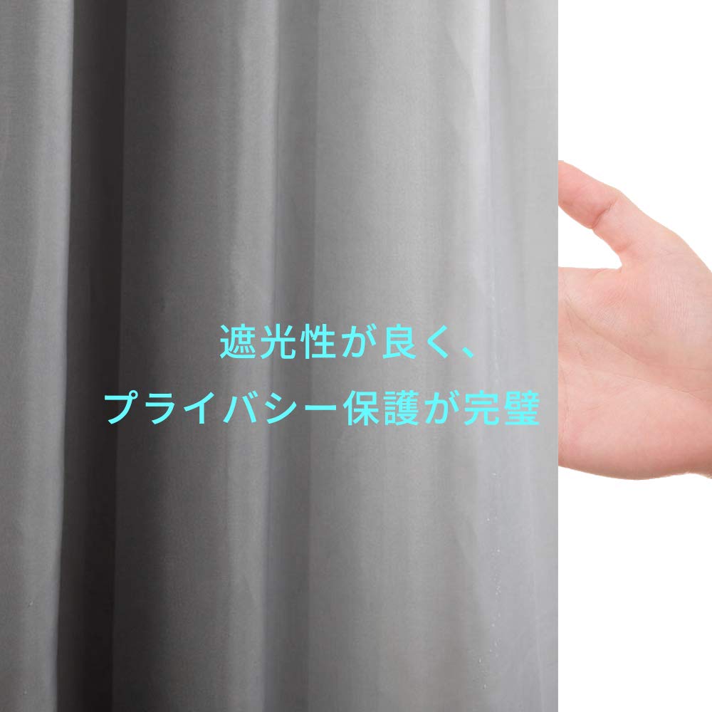 AooYo Dusche 150 x Grau Uni für Skandinavisch Einfaches Zimmer Badezimmer Privatsphäre Ringe Schlichtes Design Vorhang, 200cm, Karo, Wasserdicht, Schimmelresistent,