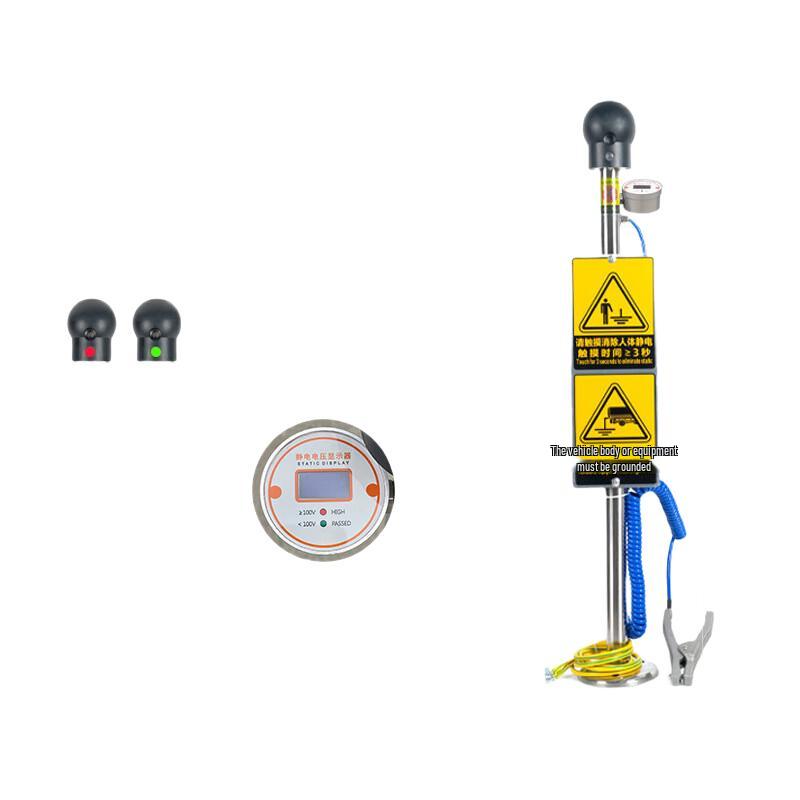 Milin Human-Vehicle Anti-Explosion Static Eliminator Standard