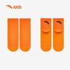 ANTA Kids' Basketball Mid-Calf Socks (3-Pack)