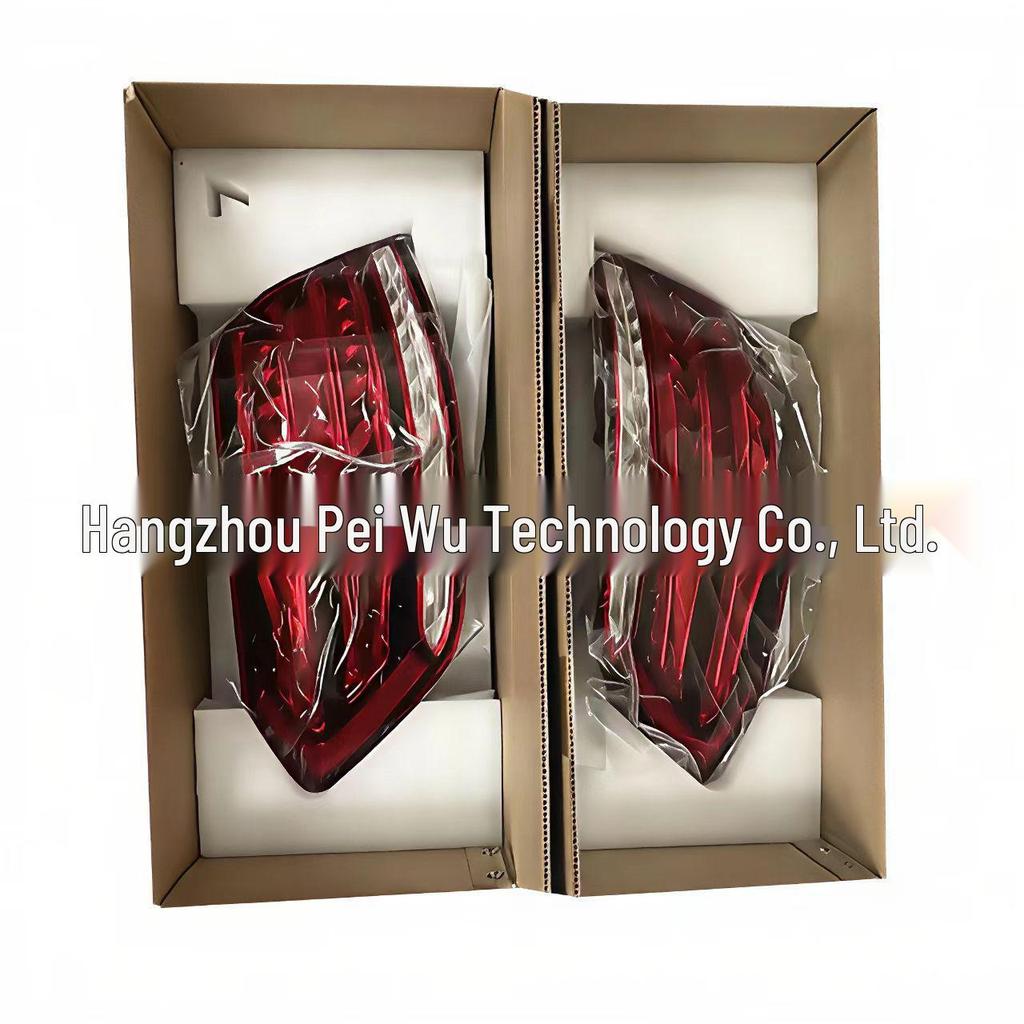 Rear Outer Taillight for 2014-2015 Mercedes-Benz E-Class W212 (2129060103, 2129060203).